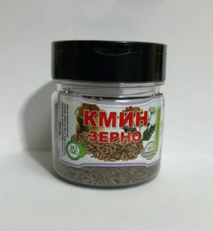 Кмин зерно