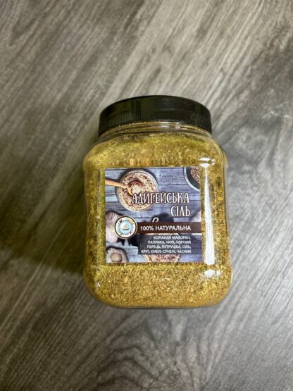 Адигейська сіль