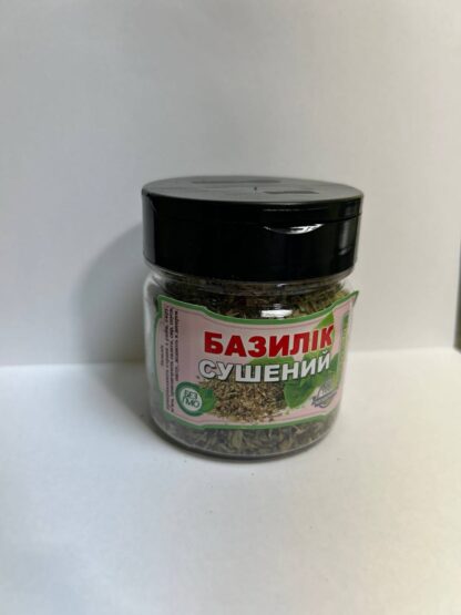 Базилік сушений