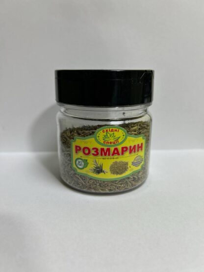 Розмарин сушений 77г