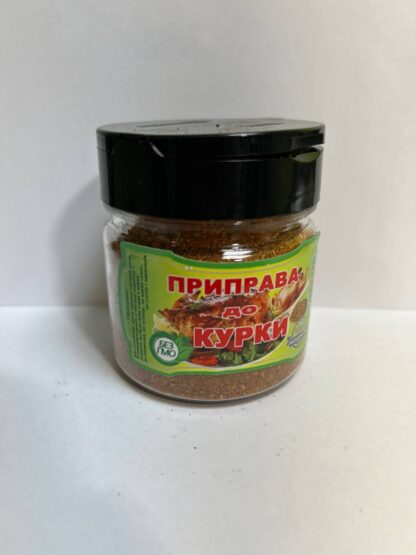 приправа до курки-100г