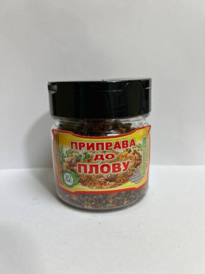 Приправа до плову