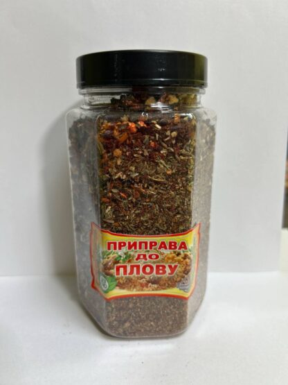 Приправа до плову