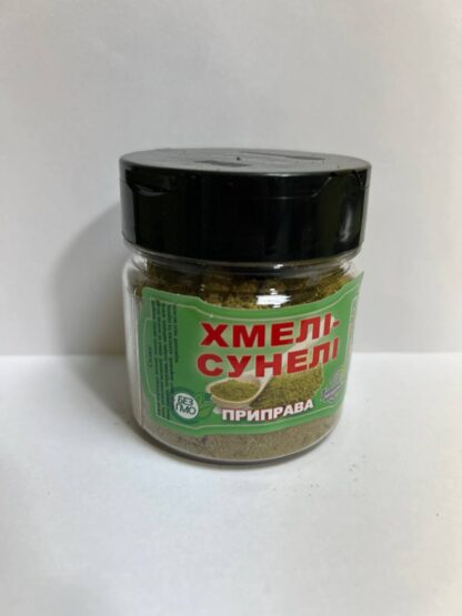 Хмелі сунелі