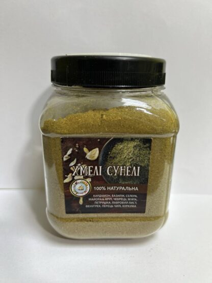 Хмелі сунелі